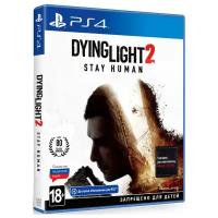 PS4 игра Techland Publishing Dying Light 2: Stay Human. Стандартное издание