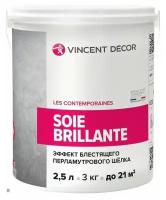 Декоративное покрытие VINCENT DECOR Soie Brillante 2,5 л