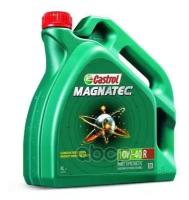 Castrol Масло Моторное Полусинтетическое Castrol Magnatec Sae10w40 (Dualock) Sn, A3/B4 (4л)