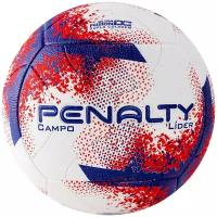 Мяч футбольный PENALTY BOLA CAMPO LIDER XXI, арт.5213031641-U, р.5