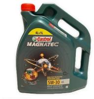 Castrol Magnatec, 5W30 А5 Dualock