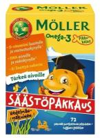 OMEGA-3 для детей MOLLER мармелад тутти-фрутти 72 шт