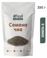 Семена чиа 4fresh food 250 г