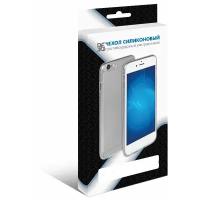 Чехол DF для Samsung Galaxy S20 FE Silicone Super Slim sCase-107 прозрачный