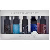 Mizon Ampoule miniature set Набор сывороток для лица (Snail Repair Intensive, Hyaluronic Acid 100, Collagen 100, Placenta 45, Night Repair Seruming)