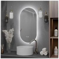 Зеркало Олимпия 120*60 для ванной с холодной LED-подсветкой и часами