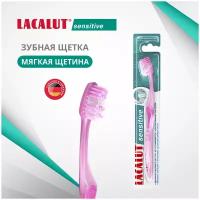 Зубная щетка LACALUT Sensitive Soft, темно-розовый