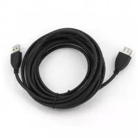 Кабель Gembird PRO CCF-USB2-AMAF-15 USB 2.0 кабель удлинительный 4.5м AM/AF позол.конт., фер.кол