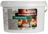 Клей ECOLUX стиропор 3,5 кг