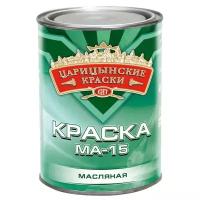 Краска масляная Царицынские краски МА-15 влагостойкая моющаяся синий 0.9 кг