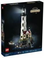 Конструктор Lego Ideas Моторизованный маяк