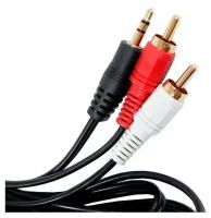 Аудио-кабель GSMIN AG11 Mini Jack 3,5 мм (M) - 2xRCA (M) (20 м) (Черный)