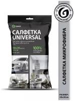 Салфетка микрофибра GraSS 250 г/м 30*30 (10шт) Упаковка