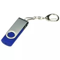 Флешка для нанесения Квебек (32 Гб / GB USB 2.0 Темно - синий/Dark Blue 030 Flash driveМодель 104)