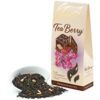 Чай черный TeaBerry (Иван-чай) листовой, травы, натуральный, 100 г