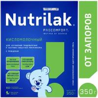 Смесь Nutrilak Premium кисломолочный, с рождения