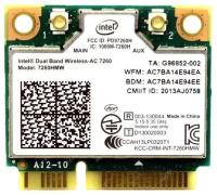 Двухдиапазонный беспроводной модуль + Bluetooth адаптер Dual Band Wireless-AC 7260AC/7260HMW 867M PCI-E, 802.11ac