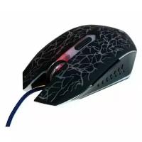 Gaming mouse / Игровая мышь G-518 Разноцветная подсветка