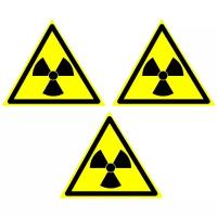 Предупреждающие знаки. Наклейка W 05 Опасно Радиоактивные вещества или излучение Размер 100х100 мм. 3 шт