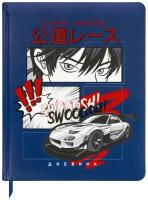 Дневник школьный для начальных / младших классов для мальчика 1-4 класс 48 листов, кожзам (твердая с поролоном), аппликация, Юнландия, Аниме, 106214