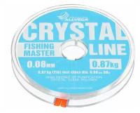 Леска монофильная ALLVEGA Fishing Master CRYSTAL, диаметр 0.08 мм тест 0.87 кг, 30 м