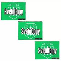 Бумага A4 офисная SvetoCopy (Светокопи) белая, 80г/м (3 пачки - 1500 листов)