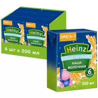 Каша Heinz молочная пшеничная, с 6 месяцев, 200 мл, 6 уп