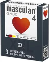 Презервативы MASCULAN Презервативы Masculan Classic 4, 3 шт. Увеличенного размера (XXL) розового цвета