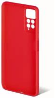 DF / Силиконовый чехол для телефона Xiaomi Redmi Note 11 Pro/ 11 Pro 5G смартфона Сяоми Редми Ноут 11 Про/11 Про 5 джи DF xiCase-62 (red) / красный