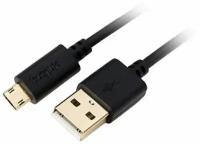 Prolink USB 2.0, A-B (micro) 5pin (M-M), Reversible Plug (PB475G-0100), 1м