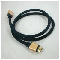 Кабель HDMI - HDMI Neotech NEHH-4200 6.0m