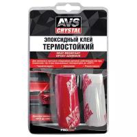 Клей эпоксидный (термостойкий) 80 г AVS AVK-128