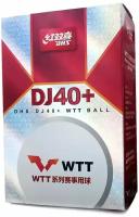 Мяч для настольного тенниса DHS WTT DJ40+, белый, 3зв Original