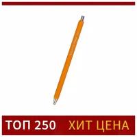 Карандаш цанговый 2.0 мм Koh-I-Noor 5201N Versatil, металл/пластик, желтый корпус