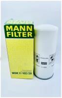 Фильтр топливный MANN-FILTER WDK11102/28