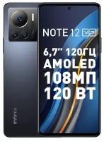 Смартфон Infinix NOTE 12 VIP 8/256 ГБ, черный