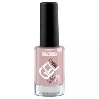 LUXVISAGE Лак для ногтей Gel finish, 9 мл, 33 райская роза