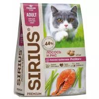 Сухой корм для взрослых кошек SIRIUS, лосось и рис 1,5 кг