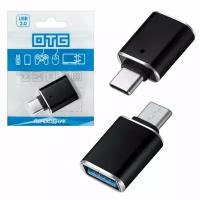 Переходник USB 3.0 на Type-C, Адаптер OTG USB-A 3.0 гнездо на Type-C штекер, ISA P-34 чёрный