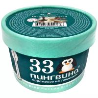 Мороженое Тройной шоколад 33 пингвина (Стаканчик)