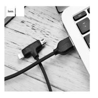 Кдата-кабель Hoco X10 starfish three connector charging cable lightning micro USB (Черный)