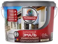 Эмаль акриловая ProfiLux Professional универсальная матовая база 1 белая 0,9 кг