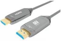 Кабель HDMI - HDMI оптоволоконные Digis DSM-CH25-AOC 25.0m