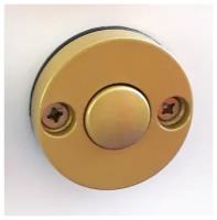 Кнопка выхода JSBo 25.0 золотистый металлик