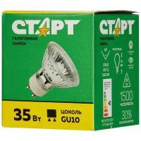 Электрическая лампа старт галог. зеркал.35W GU10 220V MR16