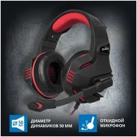 Игровые стереонаушники с микрофоном SVEN AP-G890MV, черный-красный