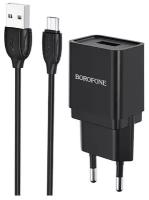 СЗУ Borofone BA19A 5V/1A 1USB Nimble + microUSB черный