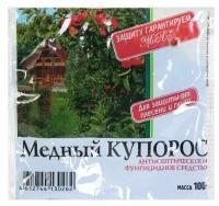 Медный купорос 100 г антисептик