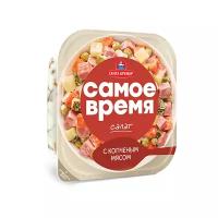 Санта Бремор Салат с копченым мясом, 150 г