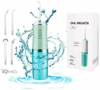 Ирригатор для полости рта портативный Oral Irrigator PPS, для чистки зубов